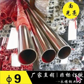 不锈钢焊管 永穗304不锈钢管厂家 专业不锈钢焊管60*1.5光面圆管