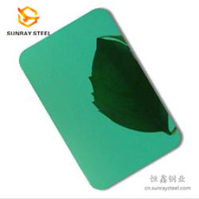 热销供应河南郑州超精磨镜面不锈钢板  高档304彩色8K板 工厂直销