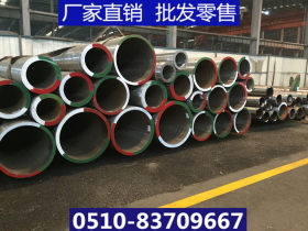 优质现货 T92高温合金管 15mo3合金管 15crmog厚壁高温钢管