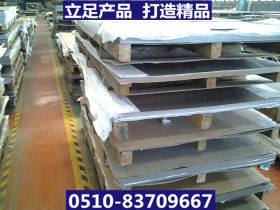 现货零售切割 16Mndr钢板 容器板 Q345R中厚钢板压力容器板