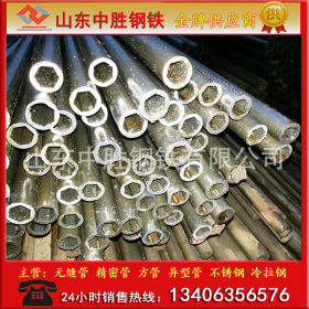 山东异型钢管专卖 六角钢管 八角钢管 椭圆管 各种异型管低价促销