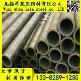 20#厚壁无缝钢管 GB9948-2013小口径裂化管 20#厚壁化肥专用管