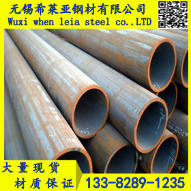 江苏 GB6479化肥专用管 Q345A大口径厚壁无缝钢管 耐低温钢管