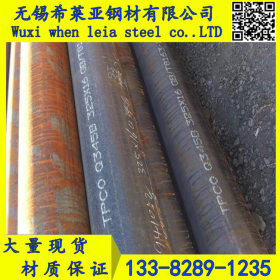 20#石油裂化管 正品行货 GB9948无缝管 20#化肥专用钢管保质量