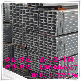低价供应 Q345E方矩管 厚壁方管 Q345E矩形管 国标正品 保材质