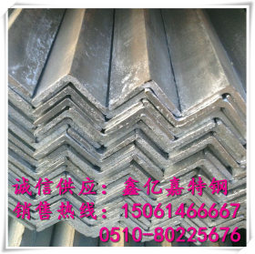 【正品】Q345E不等边角钢 耐低温型材 低合金Q345E角钢 保材质