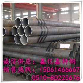【Q345C无缝钢管】 低合金Q345C精密钢管 保材质 保性能