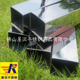 304材质20*50不锈钢矩形管 方矩形钢管 特殊规格扁管 扁通自产