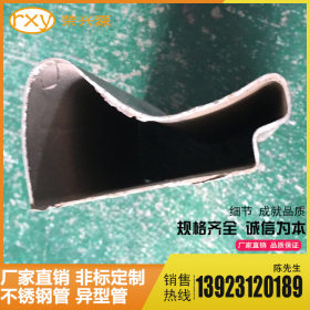 佛山生产厂家供应不锈钢装饰管304 不锈钢异型管 不锈钢管规格