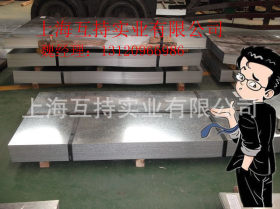 【正品】碳素结构钢SPCC冷轧板卷0.14mm-3mm宽度多样现货供应
