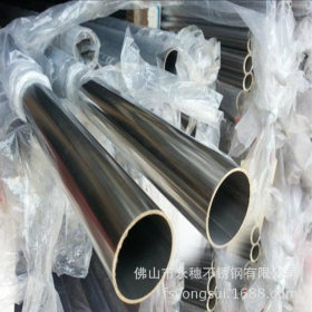 304材质 20X105不锈钢管，佛山SUS201 20X120不锈钢管厂家