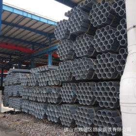 凯安钢铁生产销售镀锌钢管 镀锌无缝管 镀锌焊接钢管 大量现货