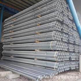 专业生产小口径镀锌钢管 优质高精密镀锌焊管 高质量 低价钱