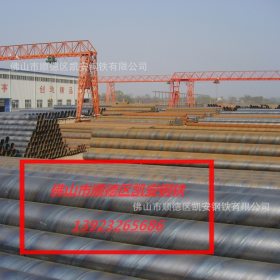 用途广泛螺旋焊管  大口径螺旋焊管 双面埋弧焊螺旋钢管 质优价廉