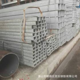 批发天津Q235镀锌方矩管 质量保证 铁方通 厚壁大扁通 幕墙专用