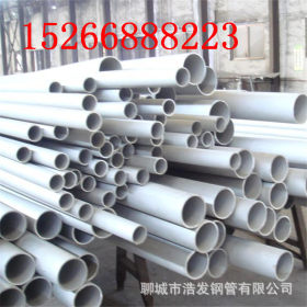 供应各规格不锈钢管 316L工业用不锈钢无缝钢管 热轧不锈钢无缝管