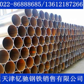 供应方管 扁管 小口径直缝焊管 114*4国标焊管 焊接钢管加工