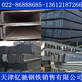 工地配送钢结构H型钢 热轧H型Q345 q235BH型钢