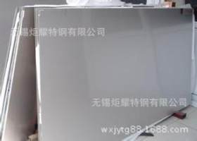 厂家销售316l不锈钢板 冷轧板 2mm不锈钢板多少钱一吨