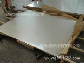 厂家销售201不锈钢板 2.5mm冷轧不锈钢板 不锈钢板剪折加工