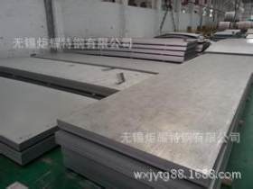 生产不锈钢热轧板厂家-304不锈钢中厚板-热轧不锈钢厚板零切