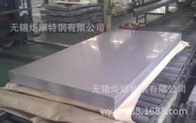 经销批发不锈钢板 316L不锈钢板 材质保证发货快