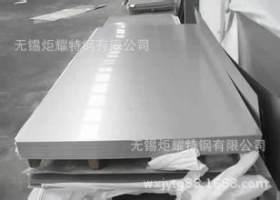 长期销售宁波宝新产304不锈钢板 0.5-3.0mm厚冷轧不锈钢板直销处