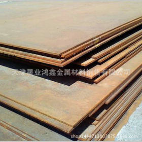 q345d钢板 安钢现货低合金q345d厚度8-10-12-14保材质 低合金板