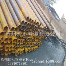 DN700桩用螺旋焊缝钢管 高频直缝焊管 大口径厚壁螺旋钢管