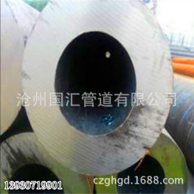 （厂家直销）Q345B压力无缝钢管 大口径厚壁优质无缝管