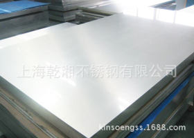 上海316不锈钢板 耐腐蚀不锈钢板 耐高温 耐酸碱不锈钢板
