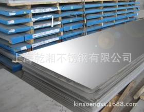 专卖201/304不锈钢平板 不锈钢卷开平板 冷轧LH/2B不锈钢平板