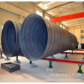 河北钢管厂家生产碳钢螺旋钢管 国标螺旋钢管 排水用防腐螺旋钢管