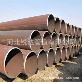 DN800大口径 厚壁  直缝焊接钢管生产厂家 环氧富锌防腐直缝钢管