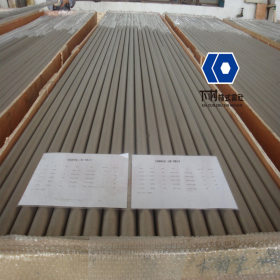 日本进口SUS304N2不锈钢板 SUS304N2不锈钢 管规格齐全