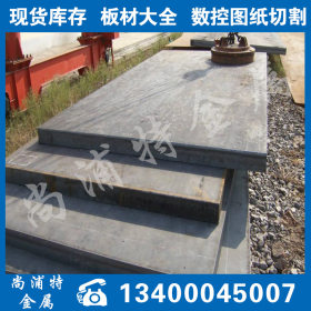 库存Q345C低合金钢板，国标质量||Q345C优质合格板材
