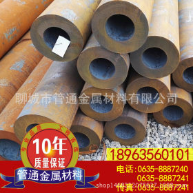 安吉优质钢管，厚壁钢管现货销售规格齐全，量大从优18963560101