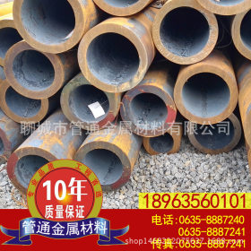开化流体管、结构用管、零切割厚壁钢管、规格齐全18963560101