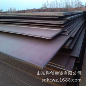现货批发钢板Q345D 国标足厚耐低温Q345D钢板 18 16 25mm