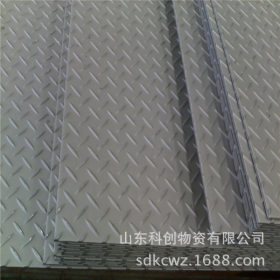 专供碳钢1.22*2.44*2.3花纹板 Q235耐磨花纹钢板 定尺开平加工