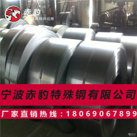 赤豹60CrMnA弹簧钢圆钢冷轧板材可切割规格现货原厂直销保材质