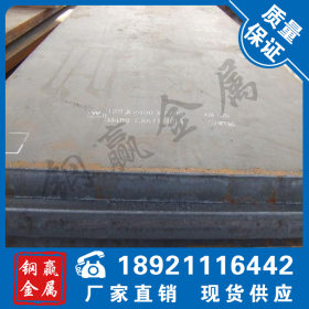 质保无锡45CRMO钢板促销优惠50CRMO中厚板切割