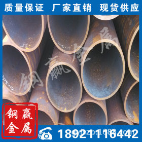 供应9948标准石油裂化管 20#钢管  锅炉15CRMO容器管价格