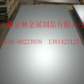 宽幅冷轧不锈钢板304专业供应商/13814231234