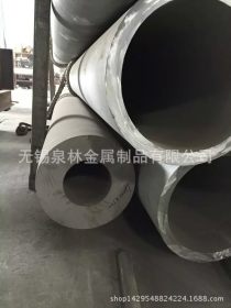 天津304不锈钢管厂家直销