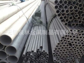 长沙不锈钢管厂家316L不锈钢管价格不锈钢无缝管316L现货