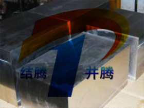 【井腾井天集团】上海经销德国 1.2842模具钢 圆钢
