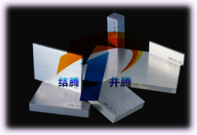 【井腾井天集团】经销日本大同特殊钢 DRM3模具钢 高速钢