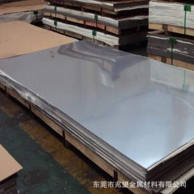 供应宝钢4CrNiMn16-5-1不锈钢/4CrNiMn16-5-1光圆 钢材