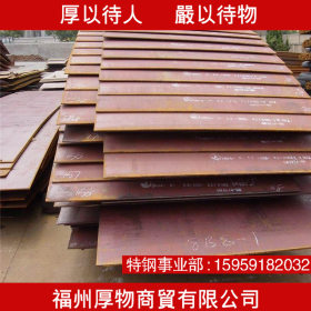 厚物NM550耐磨板高强度硬度舞钢原厂现货直销品质保证可切割定做
